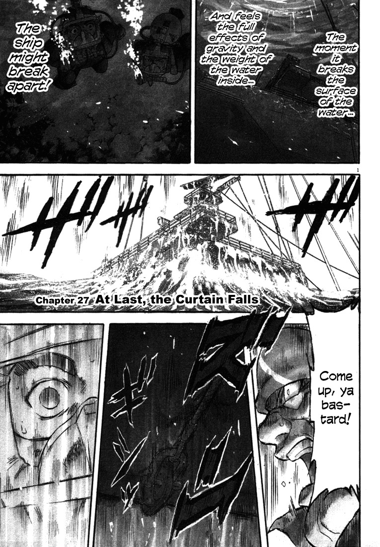 Waga Na wa Umishi Chapter 27 page 1 - Chapter 27: At Last, the Curtain Falls