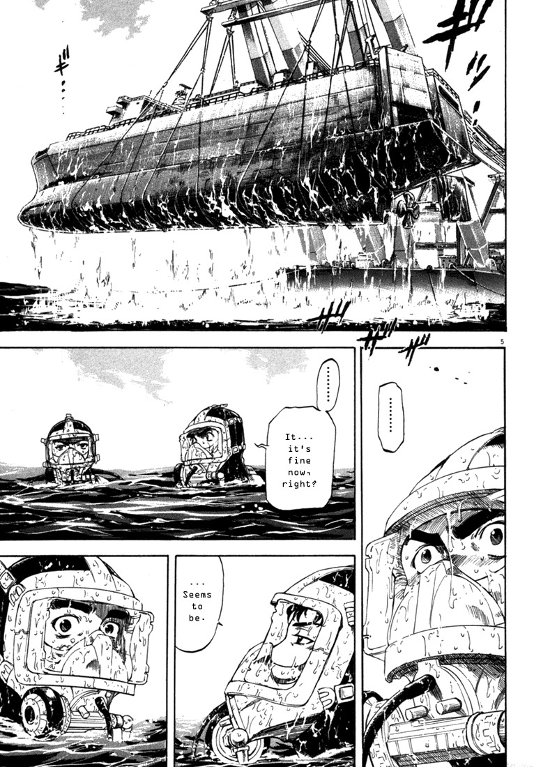 Waga Na wa Umishi Chapter 27 page 4 - Chapter 27: At Last, the Curtain Falls