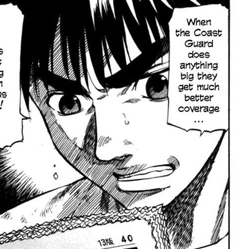 Waga Na wa Umishi Chapter 29: Another Troublesome Day cover