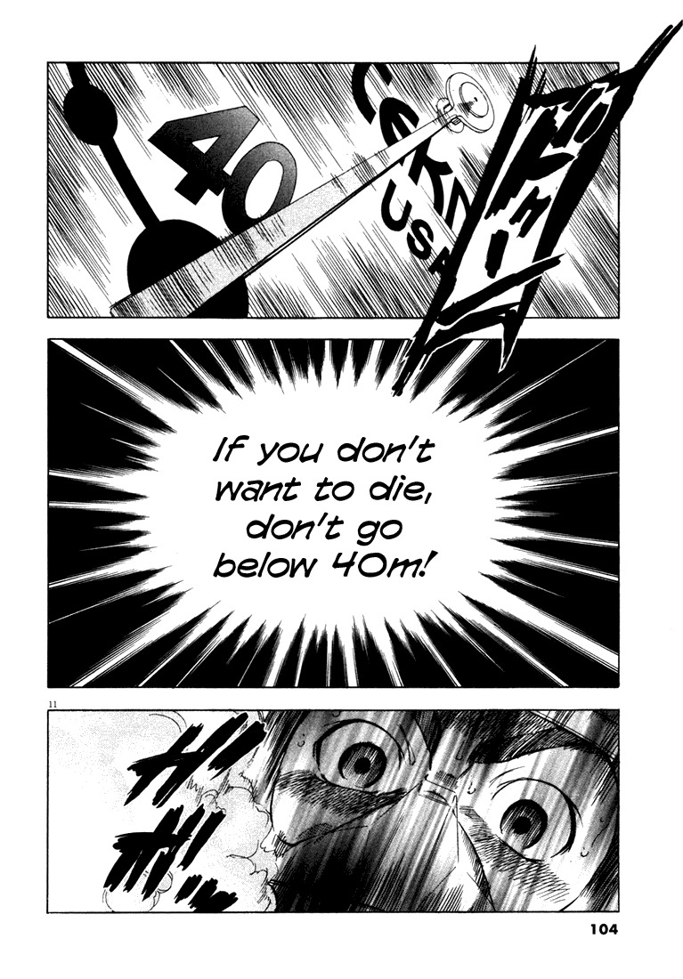 Waga Na wa Umishi Chapter 3 page 11 - Chapter 3: The Limit of the Lowest Depth