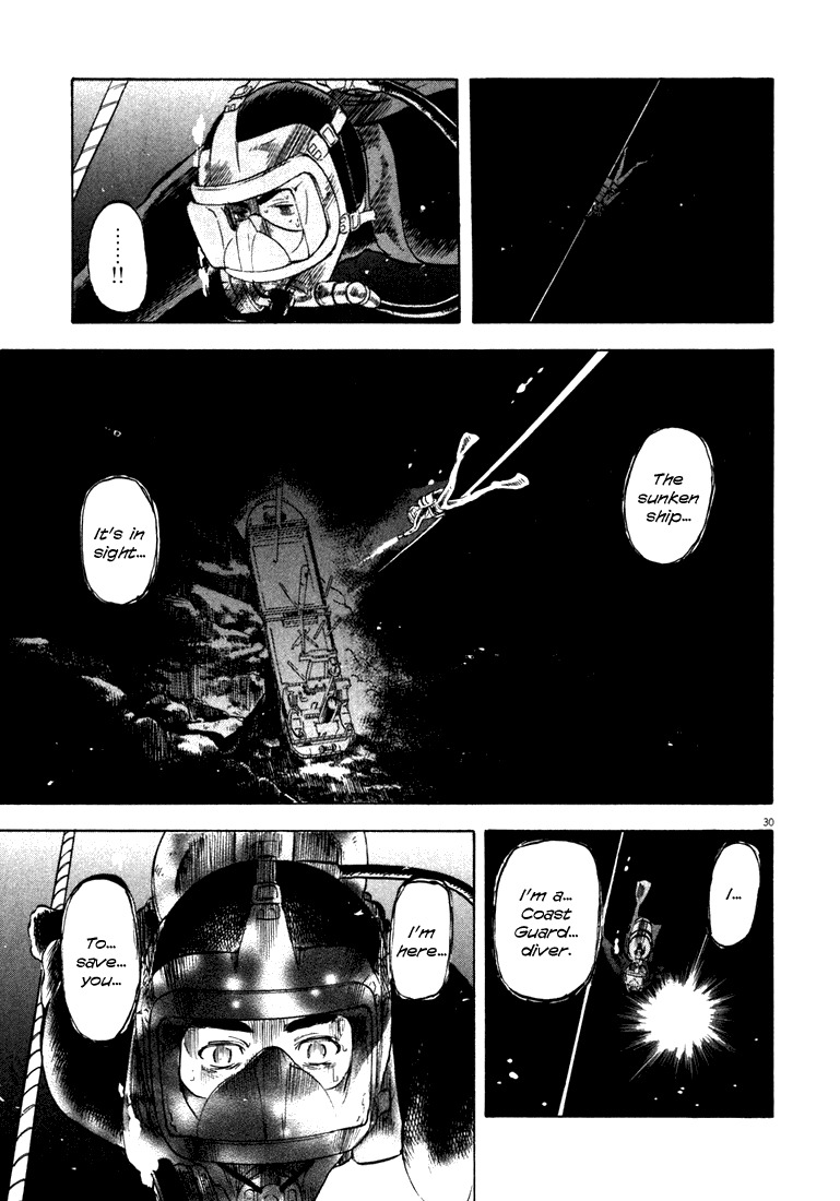 Waga Na wa Umishi Chapter 3 page 29 - Chapter 3: The Limit of the Lowest Depth