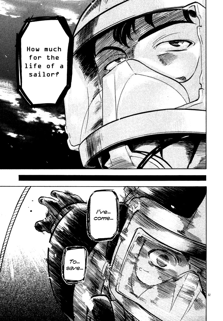 Waga Na wa Umishi Chapter 3 page 31 - Chapter 3: The Limit of the Lowest Depth