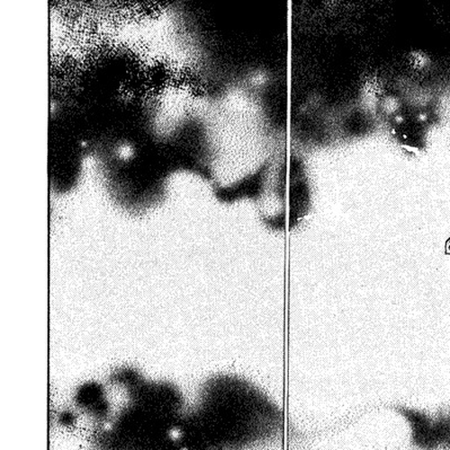 Waga Na wa Umishi Chapter 3: The Limit of the Lowest Depth cover
