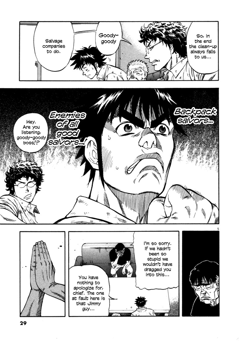 Waga Na wa Umishi Chapter 30 page 5 - Chapter 30: A Disgrace of all Men of the Sea