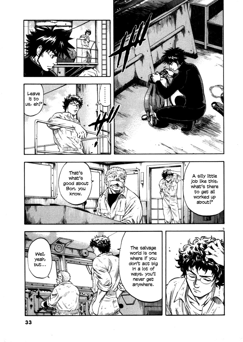 Waga Na wa Umishi Chapter 30 page 9 - Chapter 30: A Disgrace of all Men of the Sea