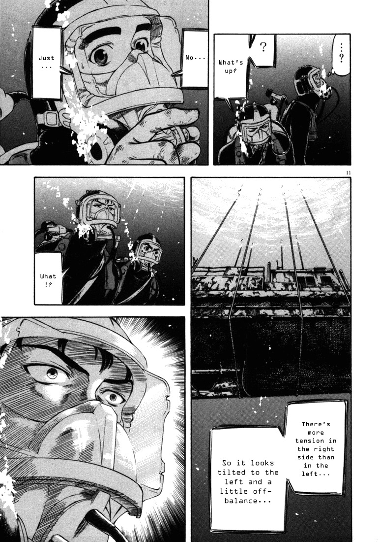 Waga Na wa Umishi Chapter 31 page 11 - Chapter 31: The Special Eye
