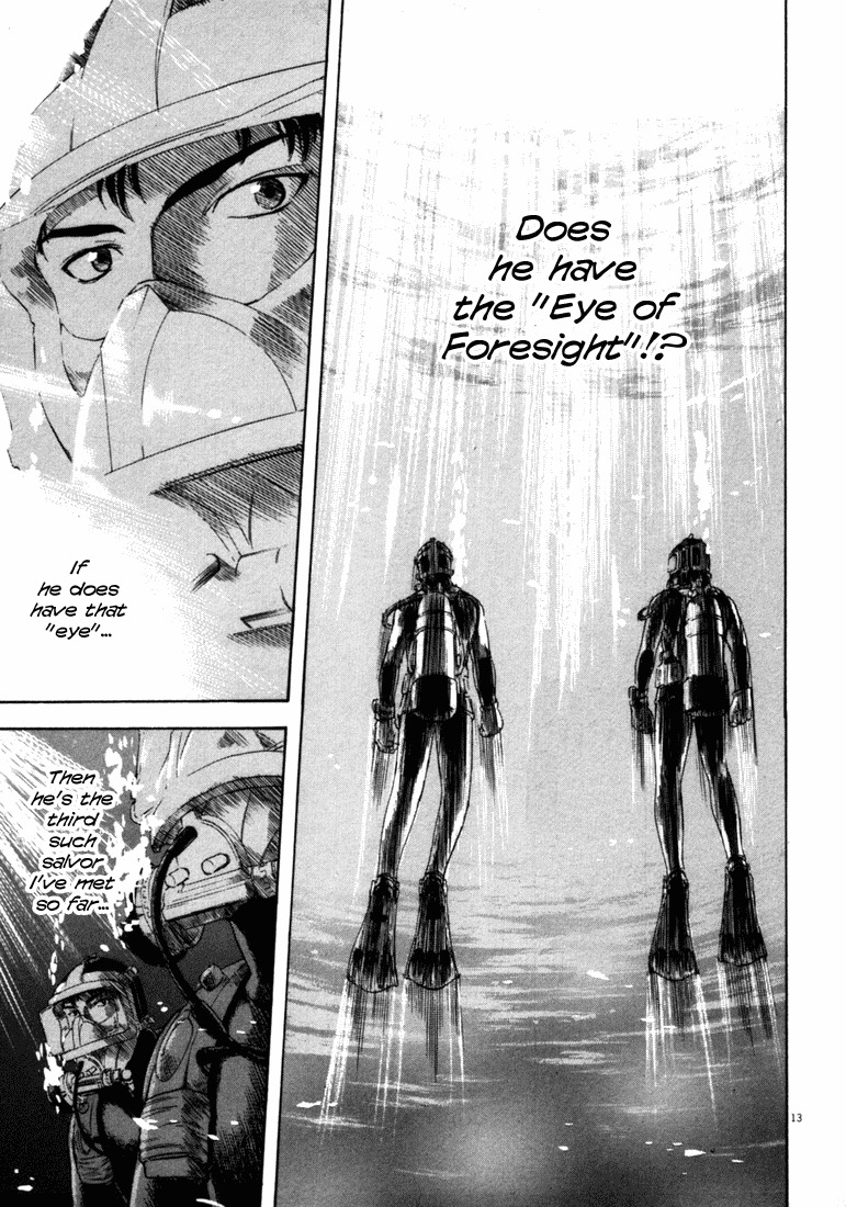 Waga Na wa Umishi Chapter 31 page 13 - Chapter 31: The Special Eye