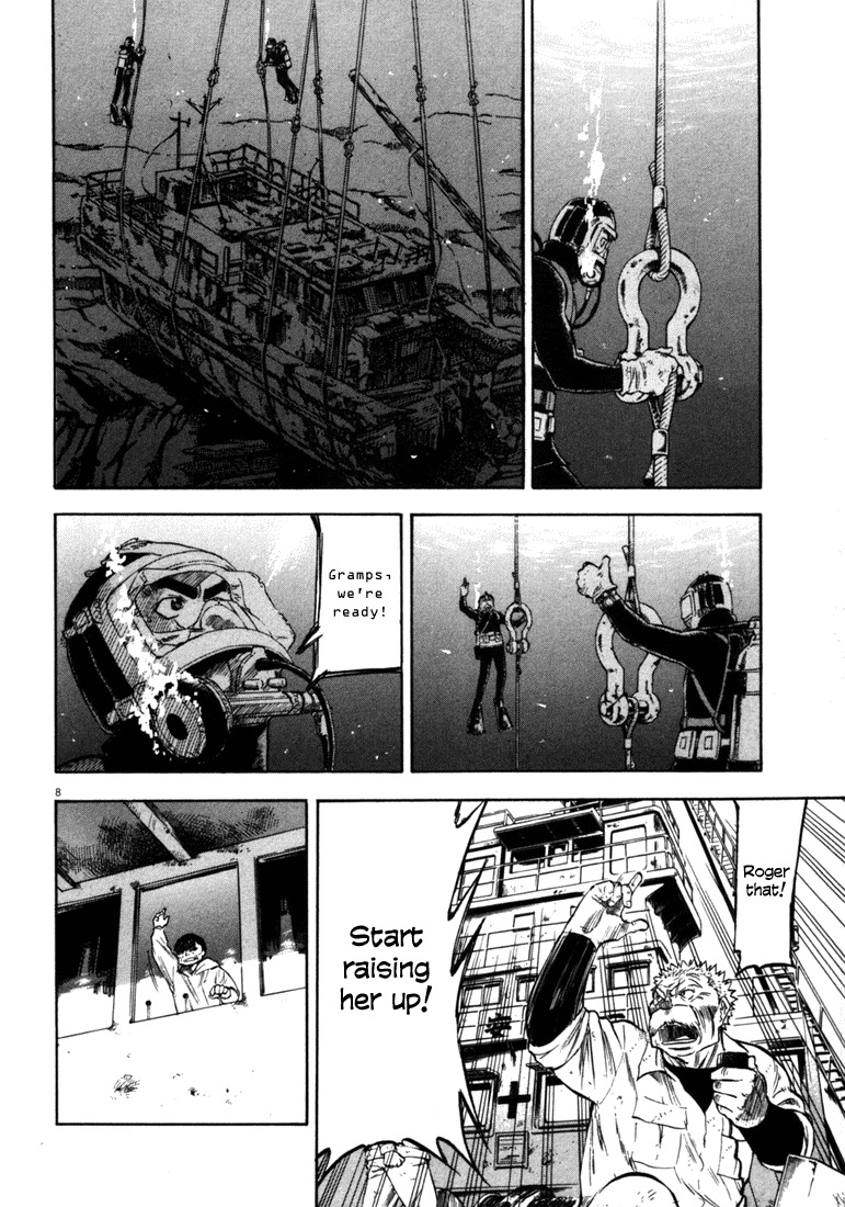 Waga Na wa Umishi Chapter 31 page 8 - Chapter 31: The Special Eye