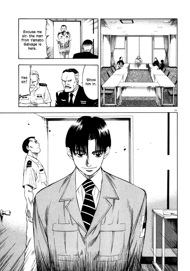 Waga Na wa Umishi Chapter 32 page 14 - Chapter 32: Taking back his Pride