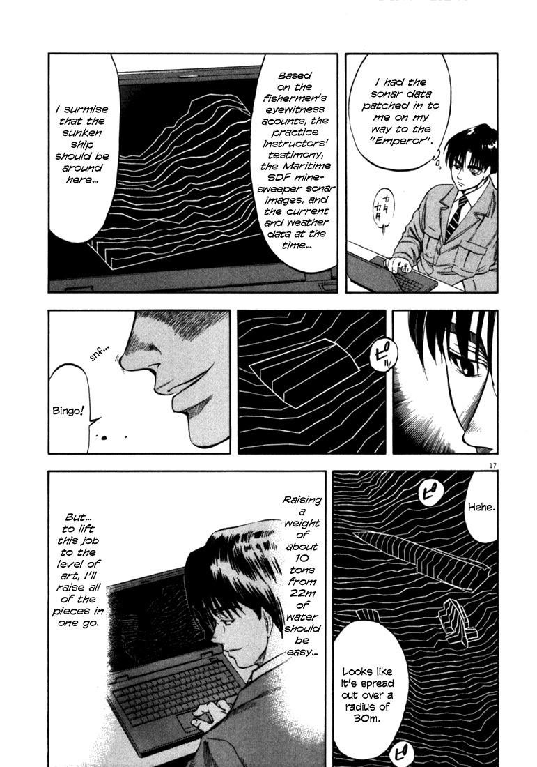 Waga Na wa Umishi Chapter 32 page 16 - Chapter 32: Taking back his Pride