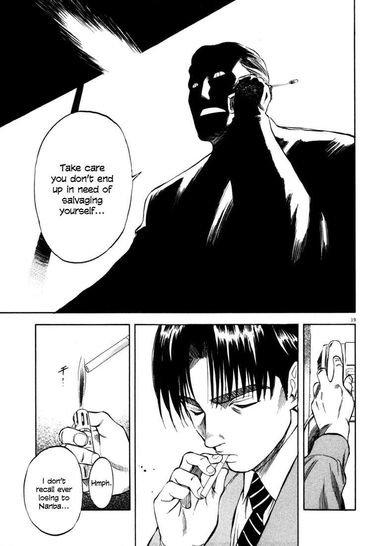 Waga Na wa Umishi Chapter 32 page 18 - Chapter 32: Taking back his Pride