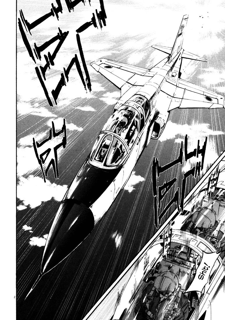 Waga Na wa Umishi Chapter 32 page 2 - Chapter 32: Taking back his Pride
