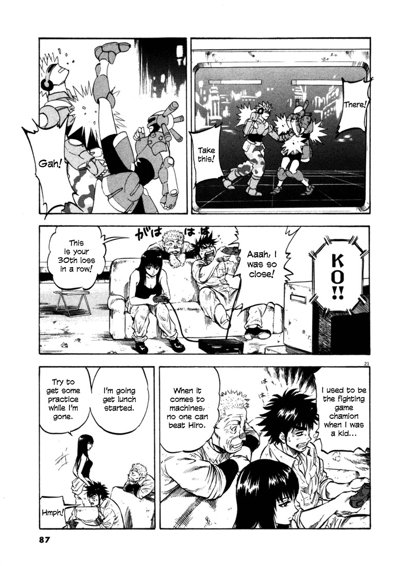Waga Na wa Umishi Chapter 32 page 20 - Chapter 32: Taking back his Pride