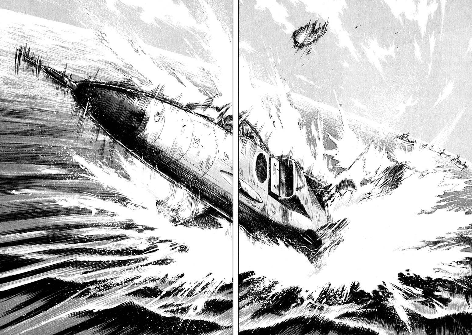 Waga Na wa Umishi Chapter 32 page 6 - Chapter 32: Taking back his Pride