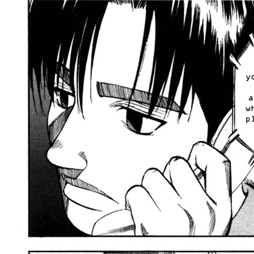 Waga Na wa Umishi Chapter 32: Taking back his Pride cover