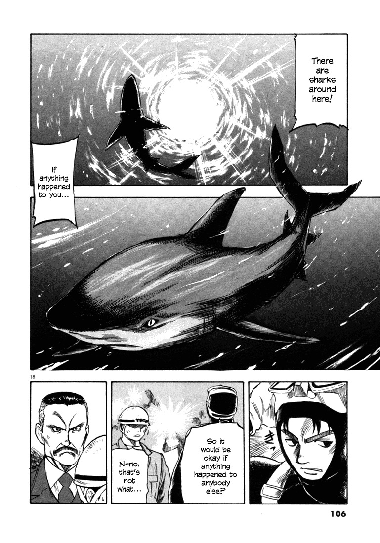 Waga Na wa Umishi Chapter 33 page 18 - Chapter 33: Complicated Expectations