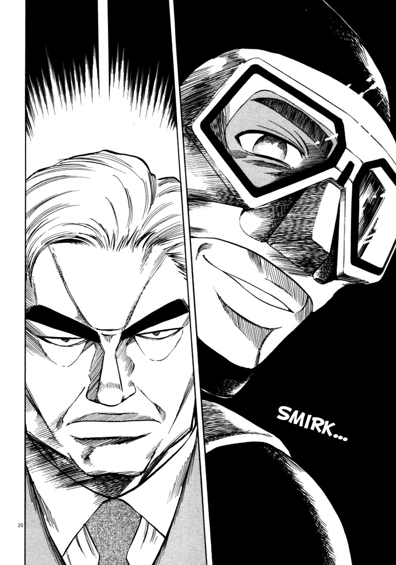 Waga Na wa Umishi Chapter 33 page 20 - Chapter 33: Complicated Expectations