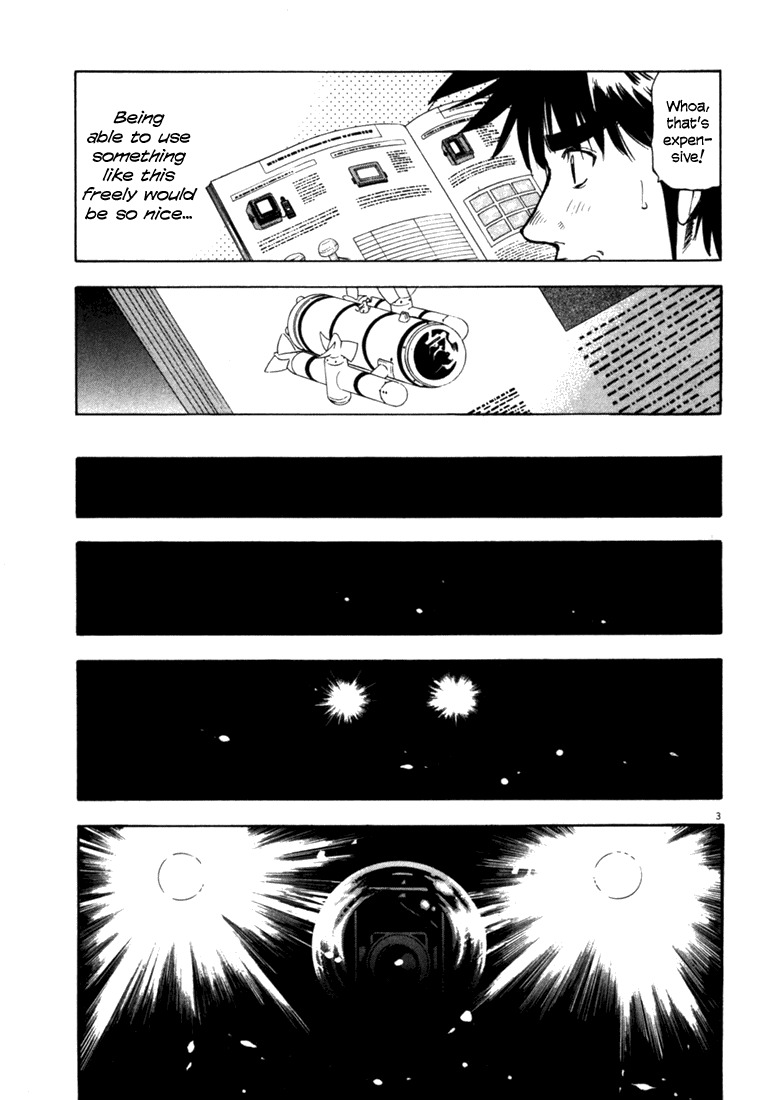 Waga Na wa Umishi Chapter 33 page 3 - Chapter 33: Complicated Expectations
