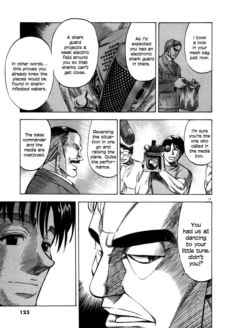 Waga Na wa Umishi Chapter 34 page 15 - Chapter 34: Those Made to Dance