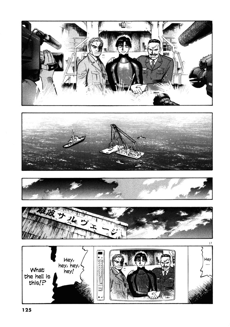 Waga Na wa Umishi Chapter 34 page 17 - Chapter 34: Those Made to Dance