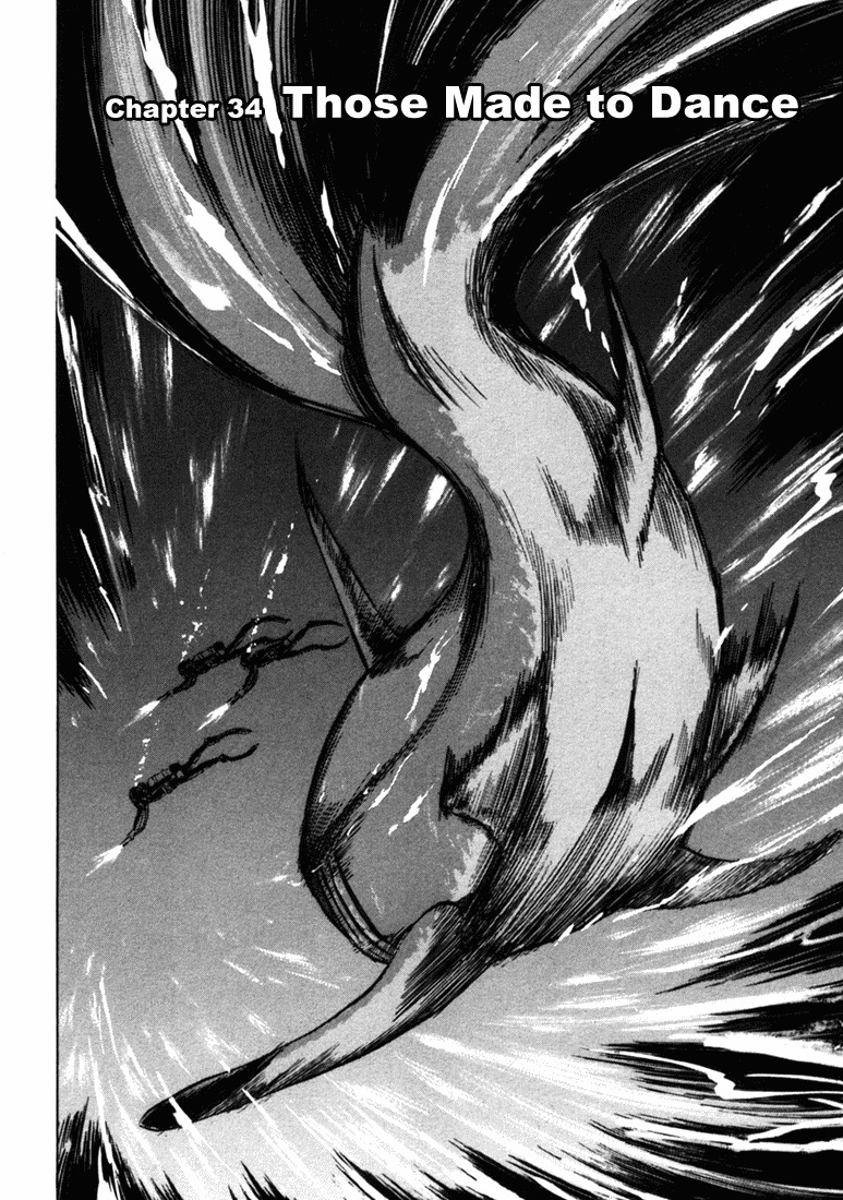 Waga Na wa Umishi Chapter 34 page 2 - Chapter 34: Those Made to Dance