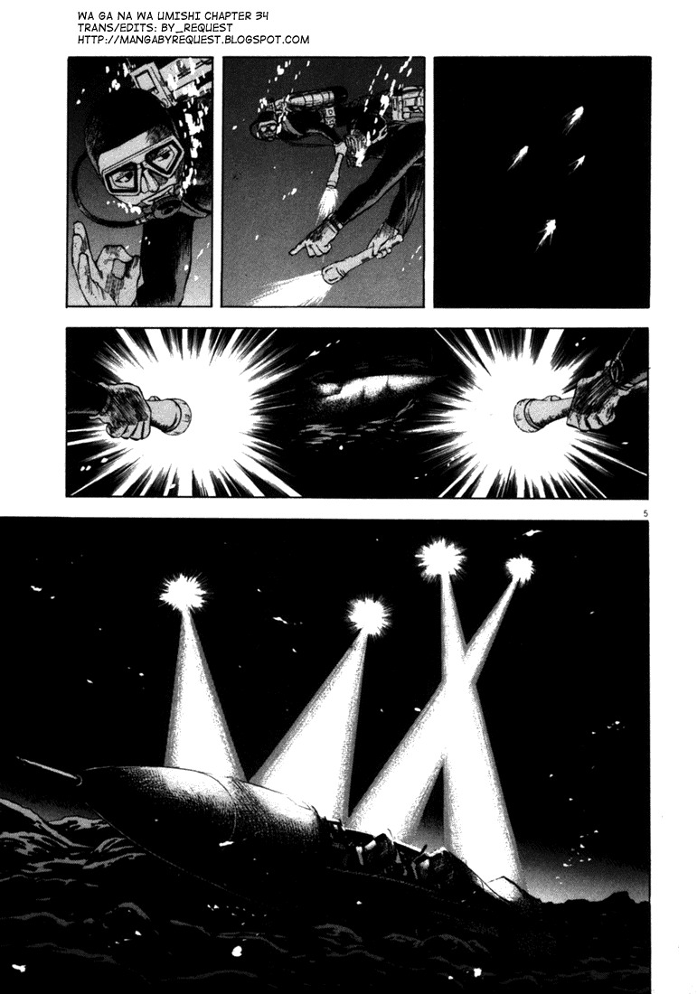 Waga Na wa Umishi Chapter 34 page 5 - Chapter 34: Those Made to Dance