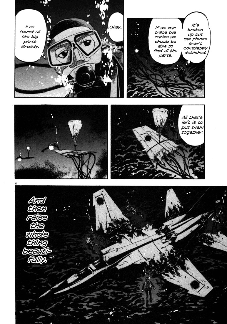 Waga Na wa Umishi Chapter 34 page 6 - Chapter 34: Those Made to Dance