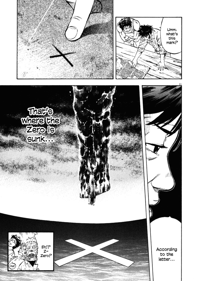 Waga Na wa Umishi Chapter 35 page 10 - Chapter 35: Last Choice