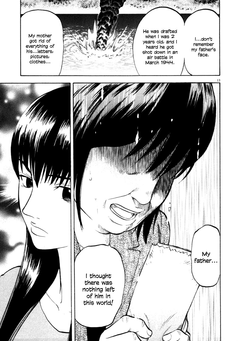Waga Na wa Umishi Chapter 35 page 12 - Chapter 35: Last Choice