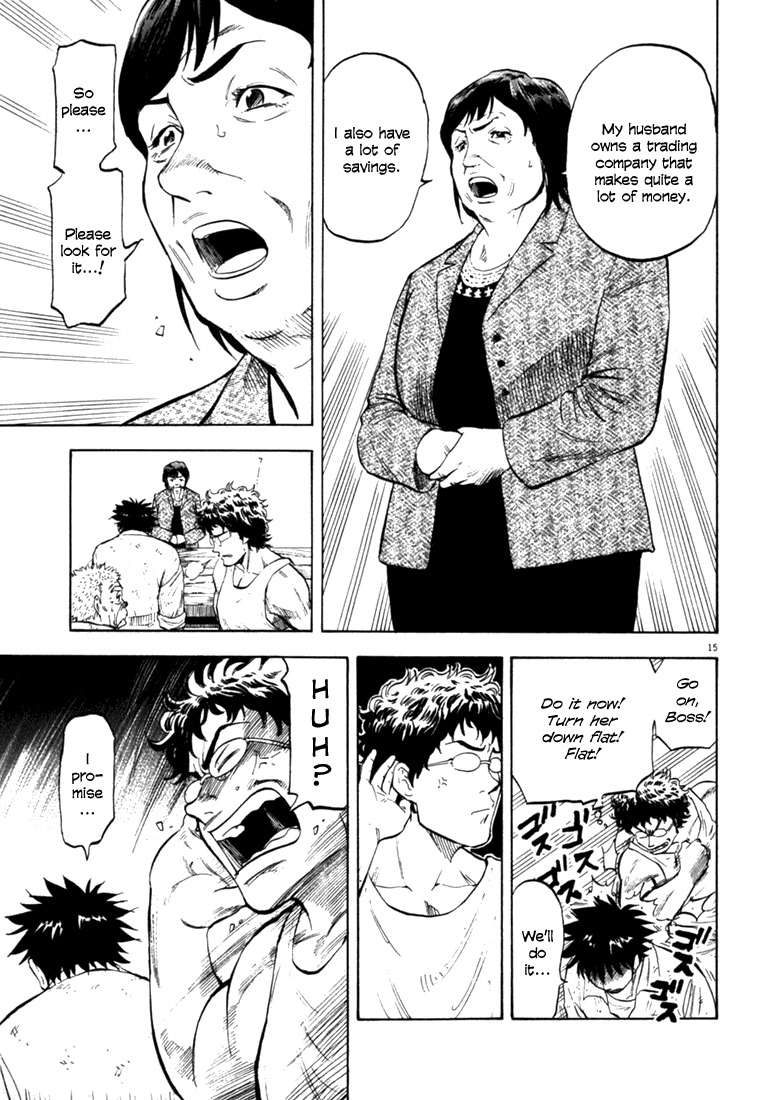 Waga Na wa Umishi Chapter 35 page 14 - Chapter 35: Last Choice