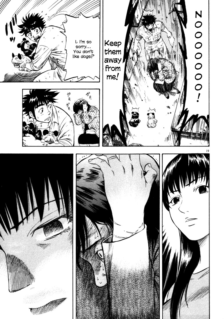 Waga Na wa Umishi Chapter 35 page 18 - Chapter 35: Last Choice