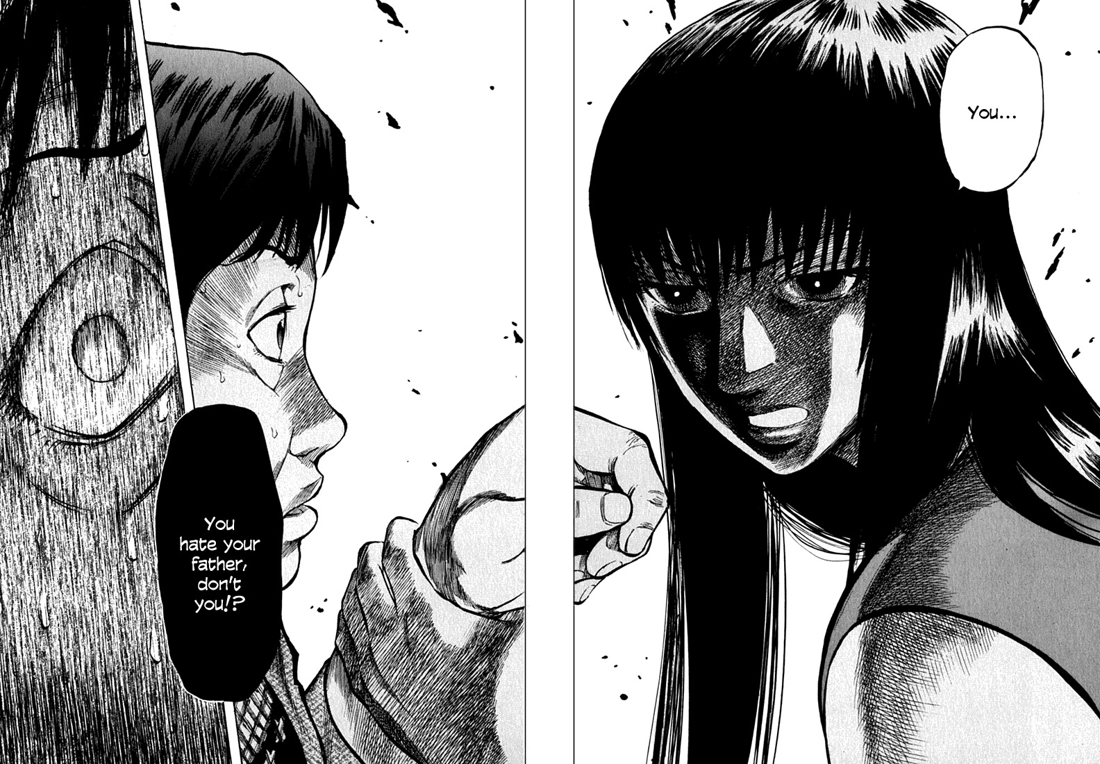 Waga Na wa Umishi Chapter 36 page 12 - Chapter 36: The Same Smell