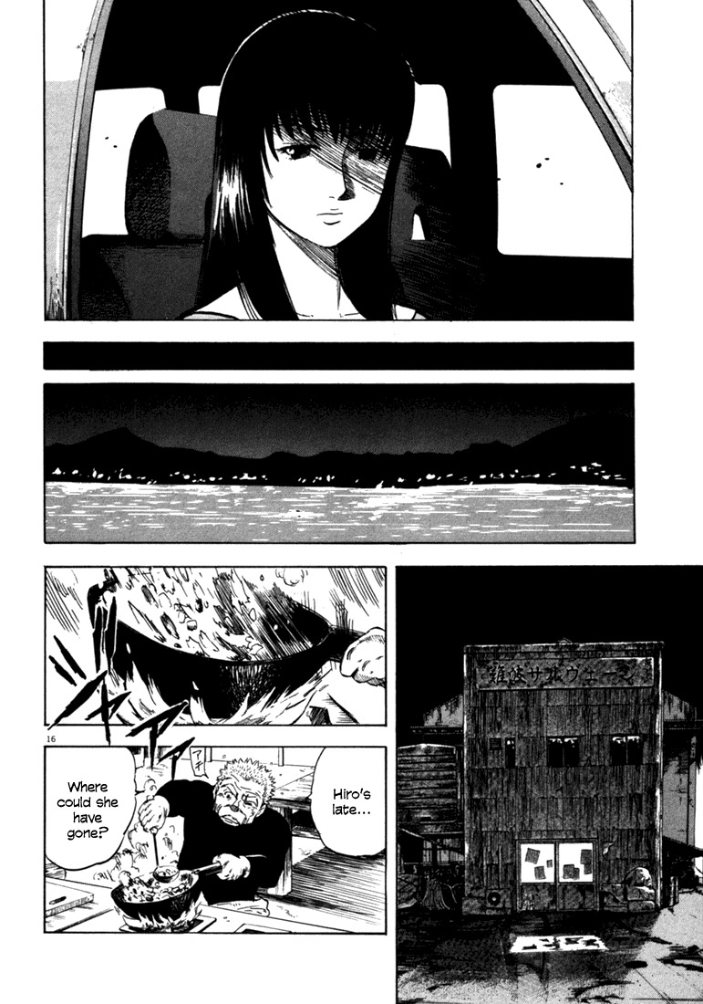 Waga Na wa Umishi Chapter 36 page 15 - Chapter 36: The Same Smell