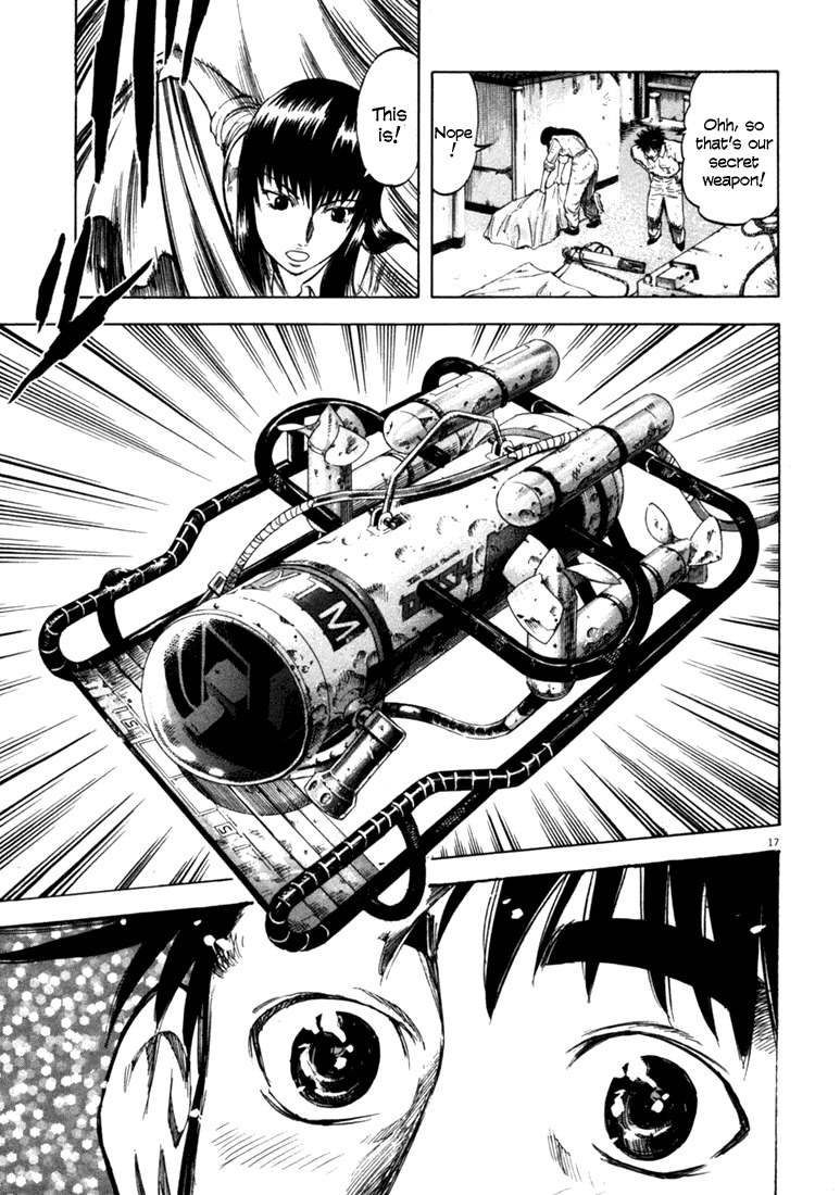 Waga Na wa Umishi Chapter 37 page 17 - Chapter 37: Sealed Past
