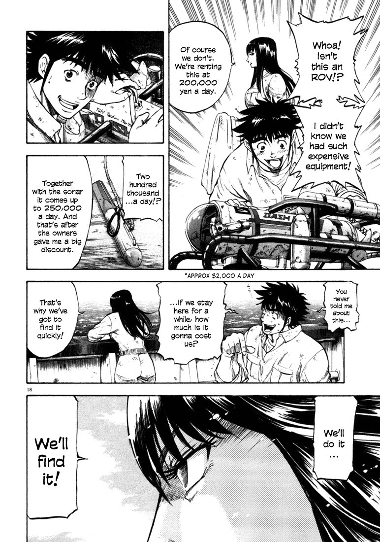 Waga Na wa Umishi Chapter 37 page 18 - Chapter 37: Sealed Past