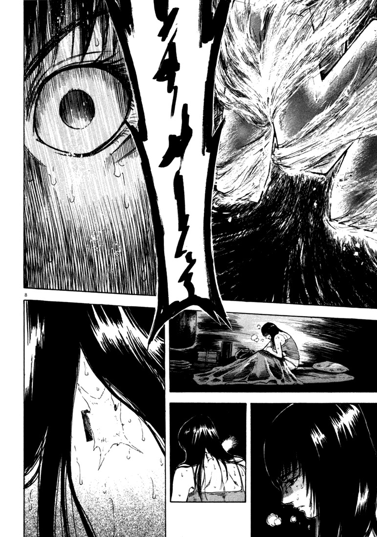 Waga Na wa Umishi Chapter 37 page 8 - Chapter 37: Sealed Past