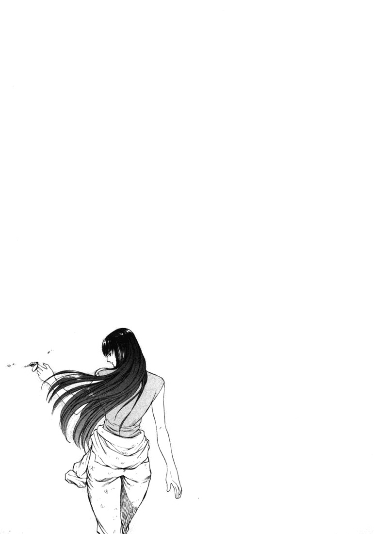 Waga Na wa Umishi Chapter 38 page 21 - Chapter 38: Remembered Reason