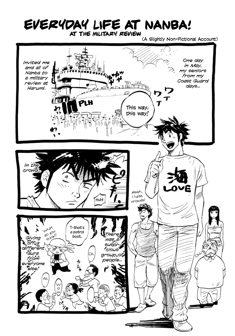 Waga Na wa Umishi Chapter 38 page 22 - Chapter 38: Remembered Reason