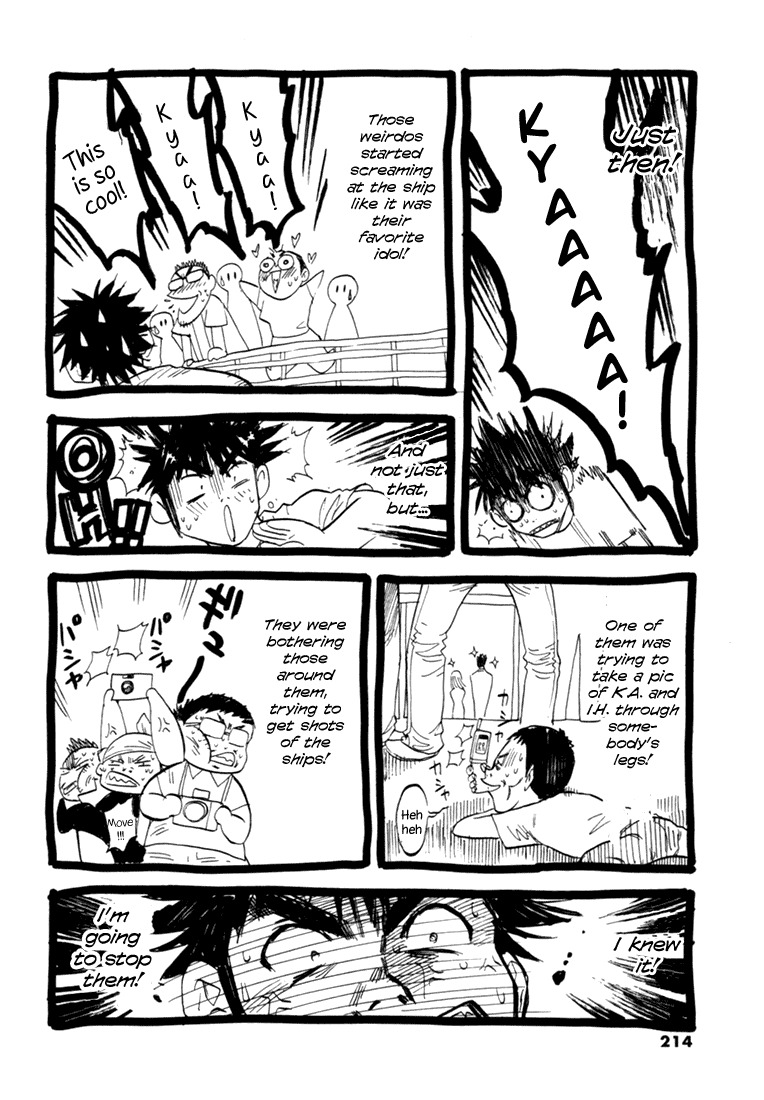 Waga Na wa Umishi Chapter 38 page 24 - Chapter 38: Remembered Reason