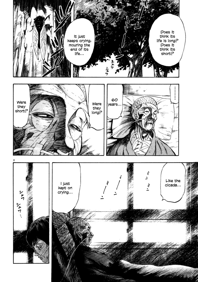 Waga Na wa Umishi Chapter 38 page 8 - Chapter 38: Remembered Reason