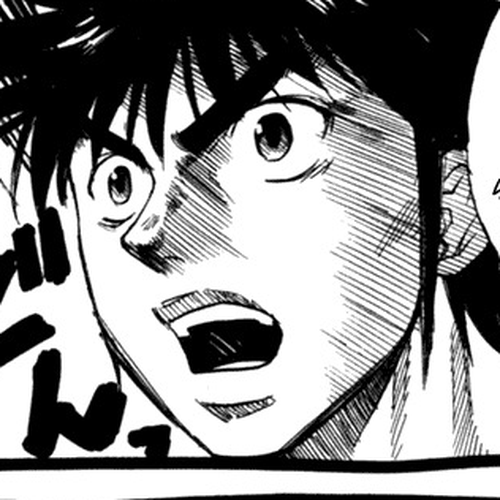 Waga Na wa Umishi Chapter 38: Remembered Reason cover