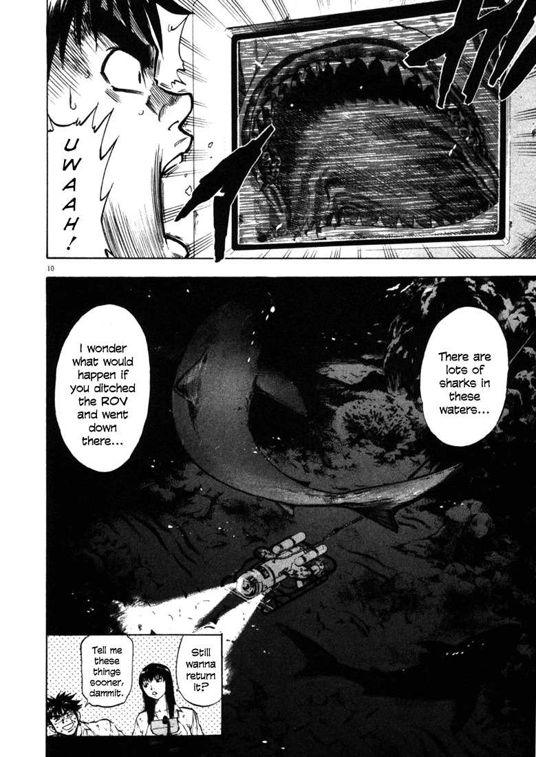 Waga Na wa Umishi Chapter 39 page 12 - Chapter 39: Throbbing Scar