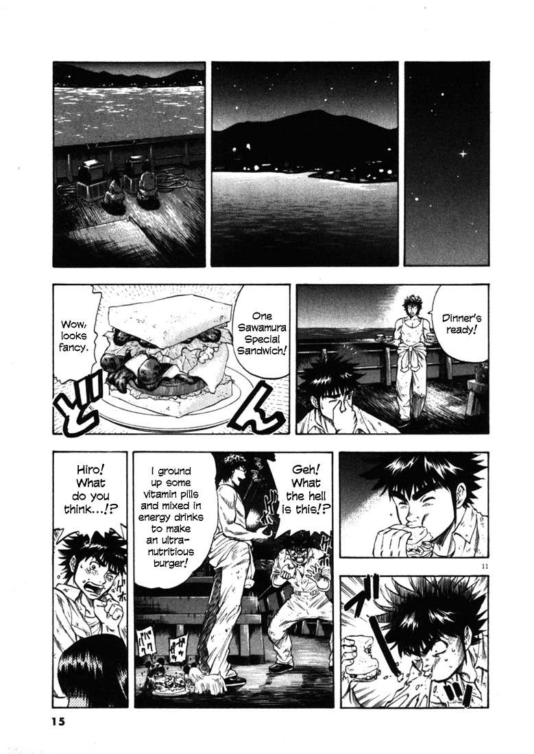 Waga Na wa Umishi Chapter 39 page 13 - Chapter 39: Throbbing Scar
