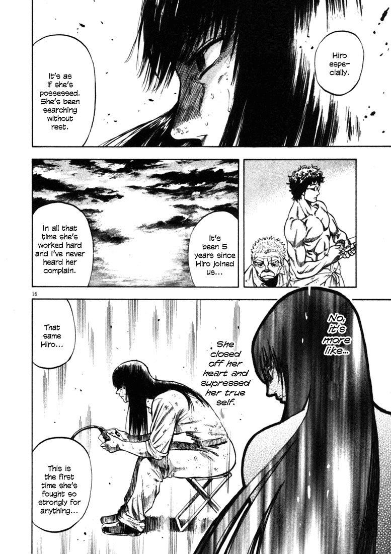 Waga Na wa Umishi Chapter 39 page 18 - Chapter 39: Throbbing Scar