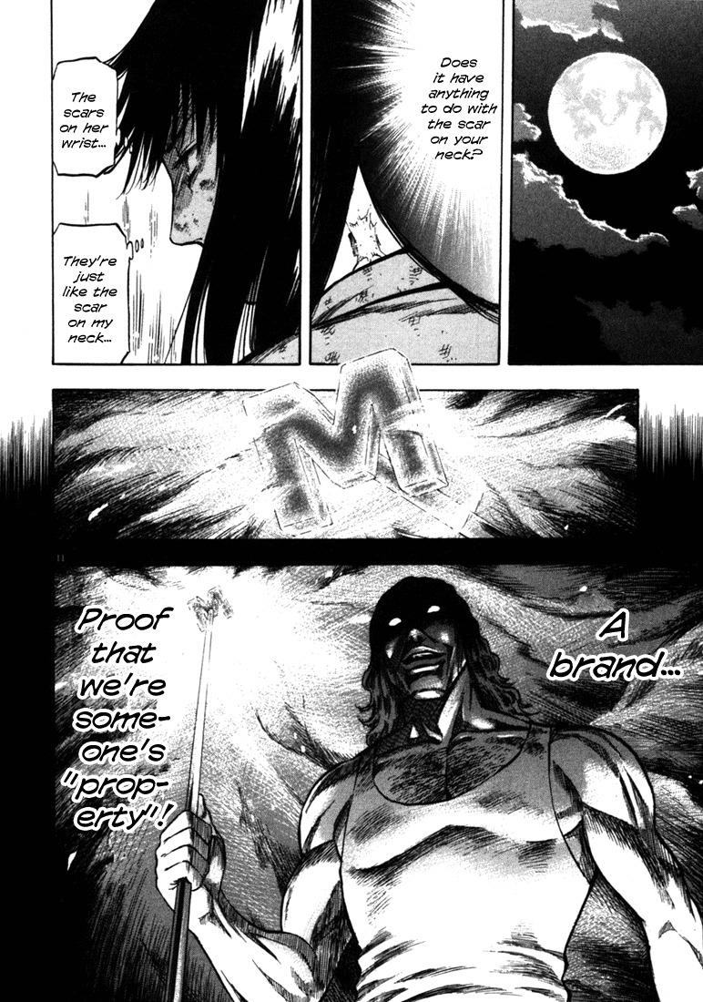 Waga Na wa Umishi Chapter 40 page 12 - Chapter 40: Reopened Wound