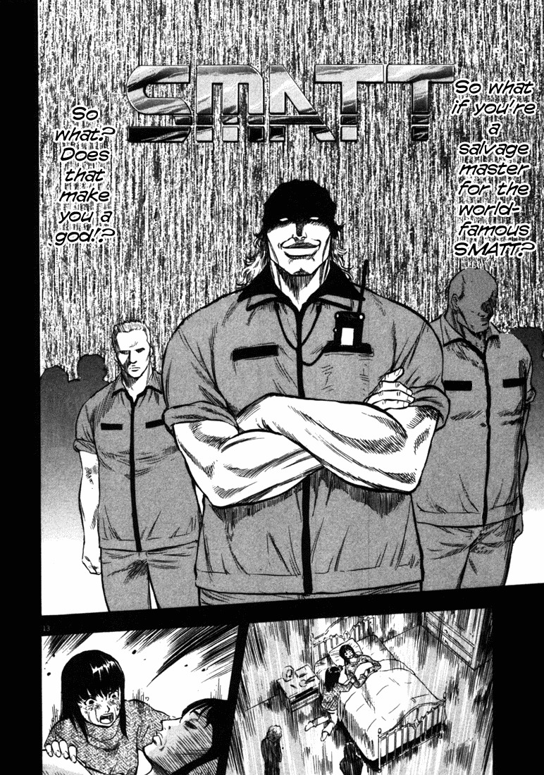 Waga Na wa Umishi Chapter 40 page 14 - Chapter 40: Reopened Wound