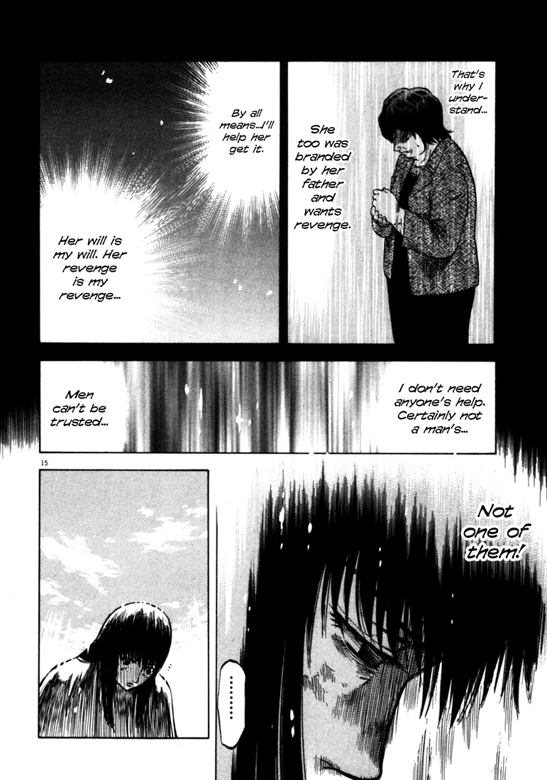 Waga Na wa Umishi Chapter 40 page 16 - Chapter 40: Reopened Wound