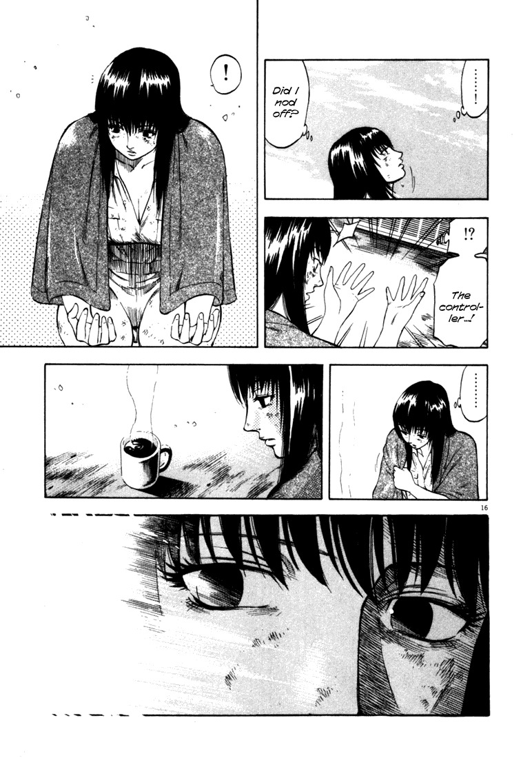 Waga Na wa Umishi Chapter 40 page 17 - Chapter 40: Reopened Wound