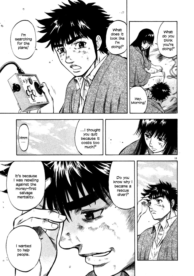 Waga Na wa Umishi Chapter 40 page 19 - Chapter 40: Reopened Wound