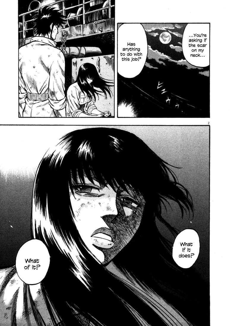 Waga Na wa Umishi Chapter 40 page 3 - Chapter 40: Reopened Wound
